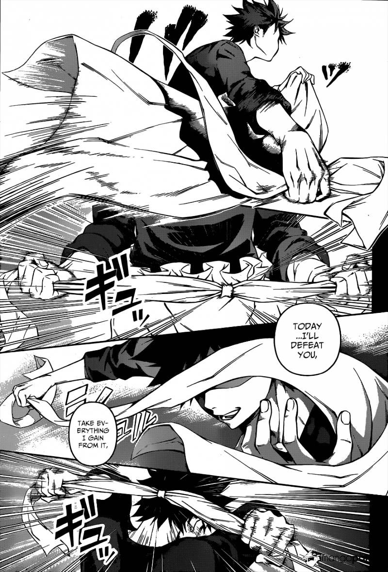 Page 22 of Chapter 62