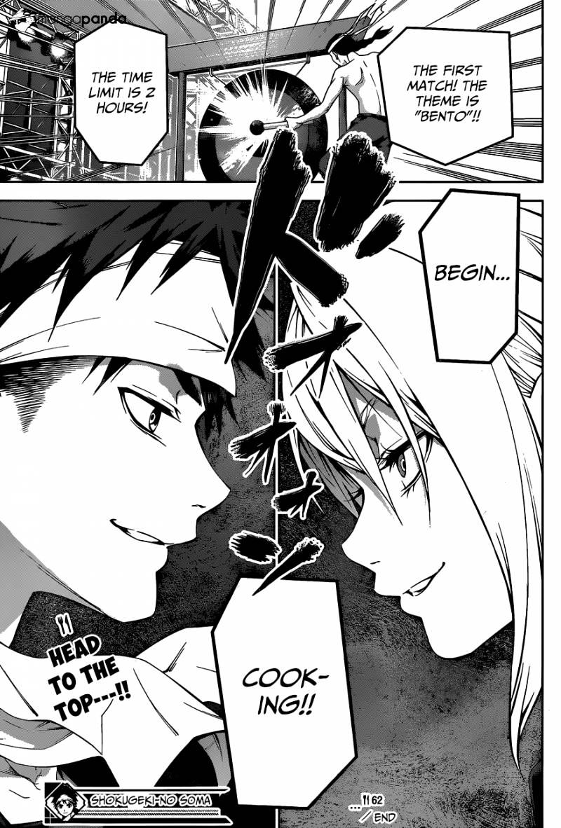 Page 24 of Chapter 62