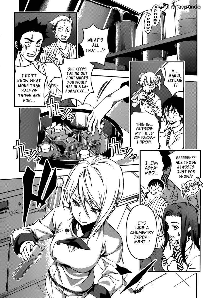 Page 4 of Chapter 63