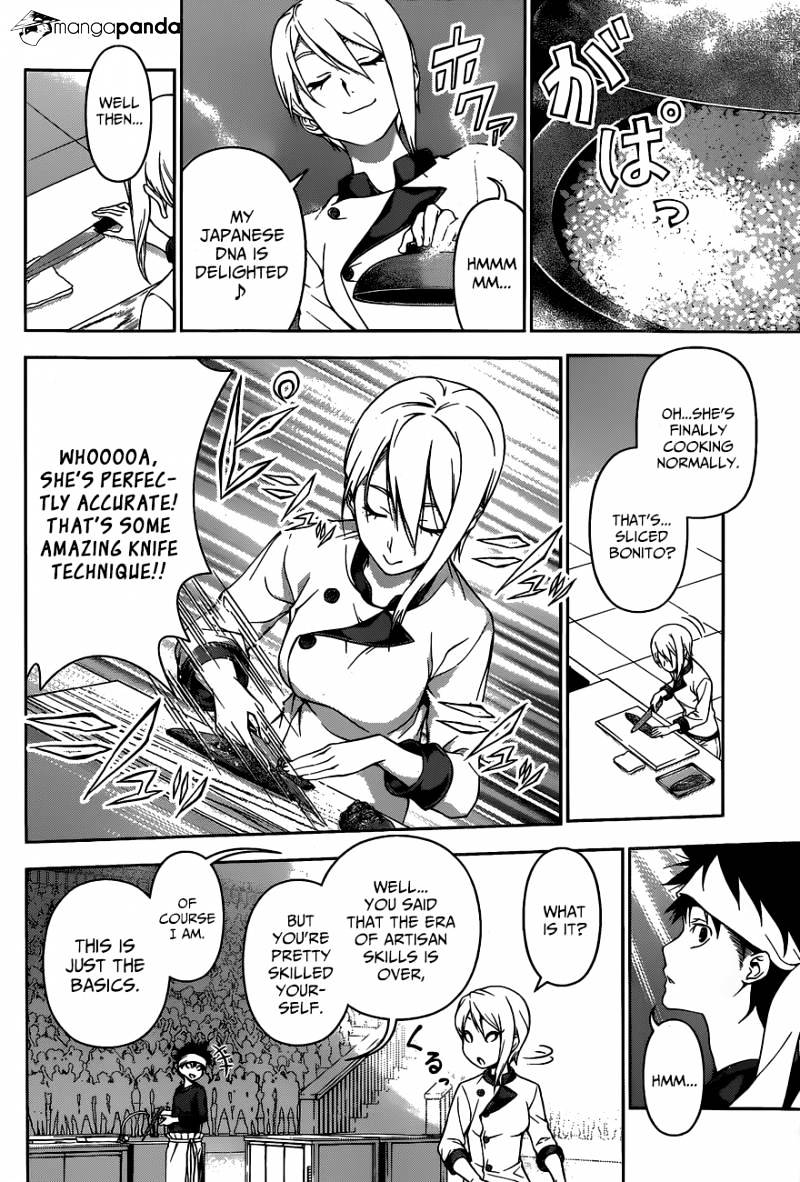 Page 5 of Chapter 63