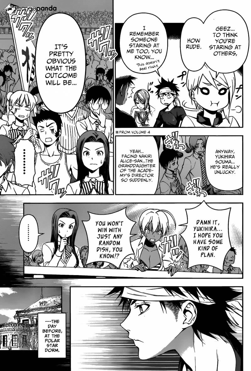Page 6 of Chapter 63