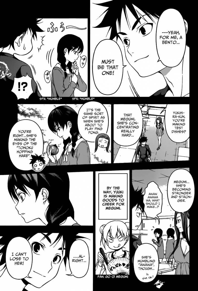 Page 8 of Chapter 63