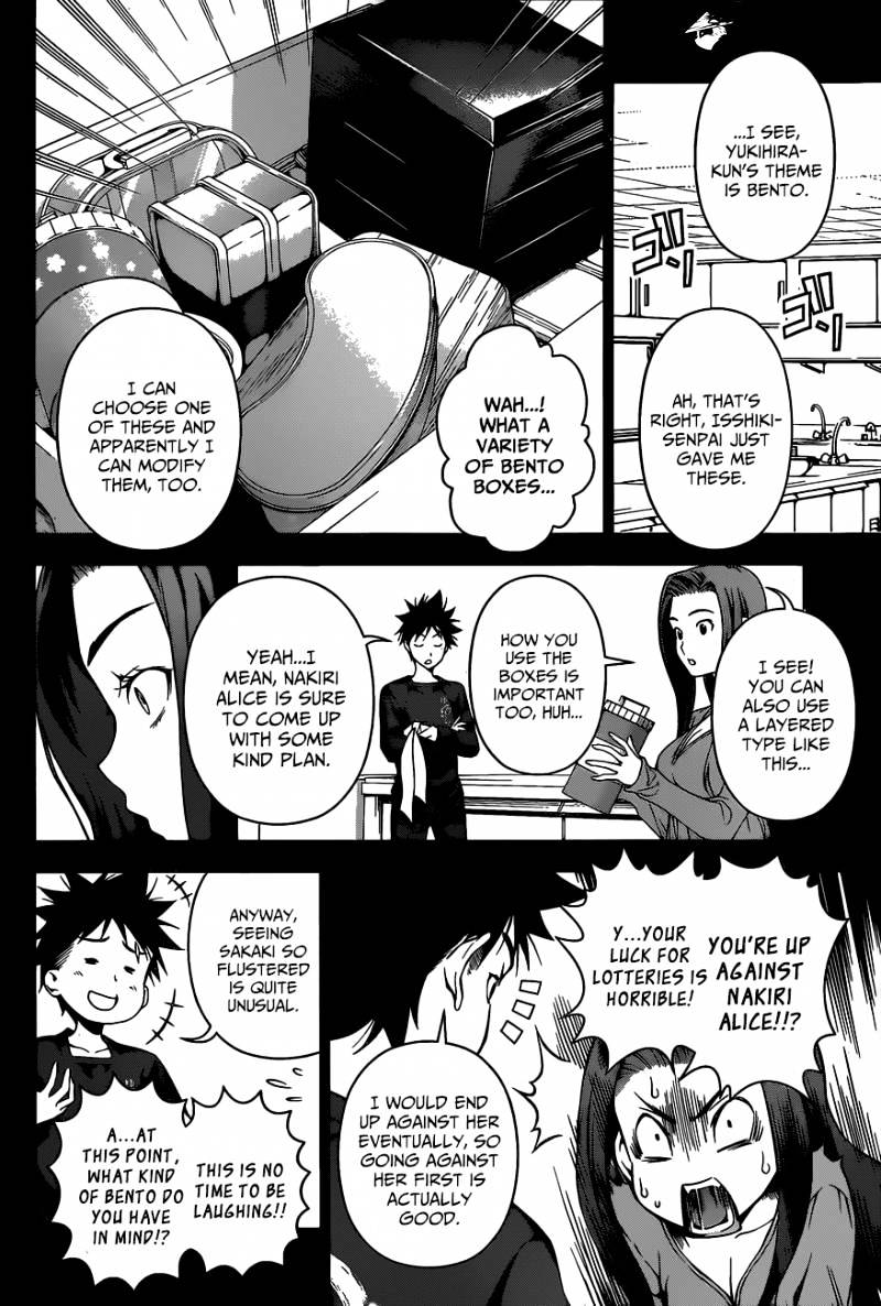 Page 9 of Chapter 63