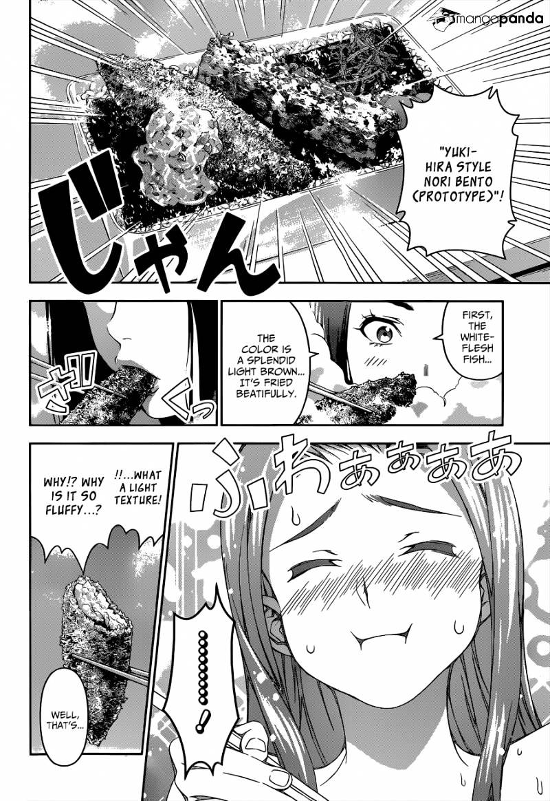 Page 11 of Chapter 63