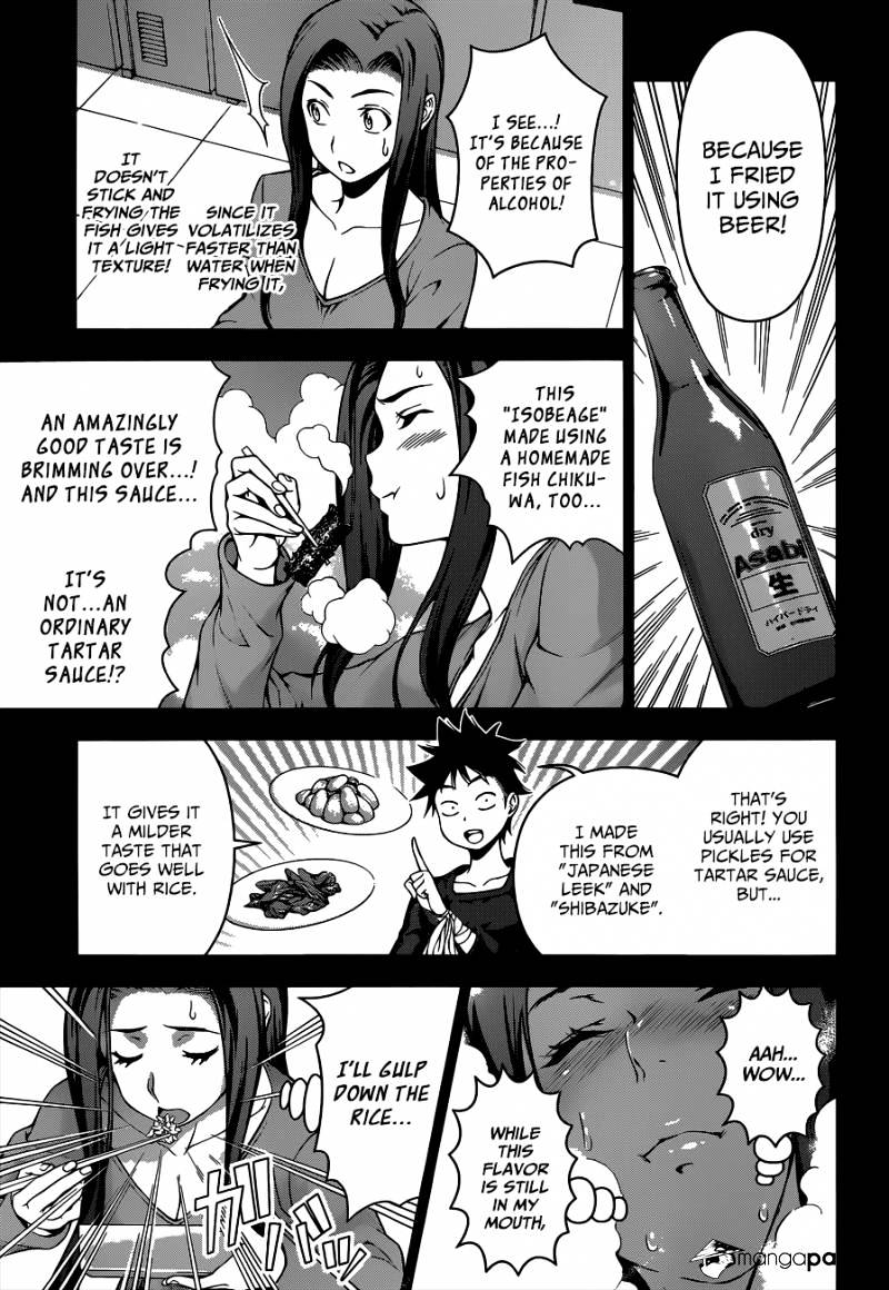 Page 12 of Chapter 63