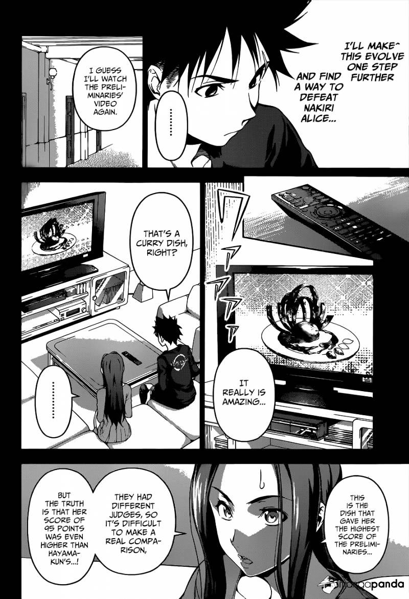 Page 15 of Chapter 63