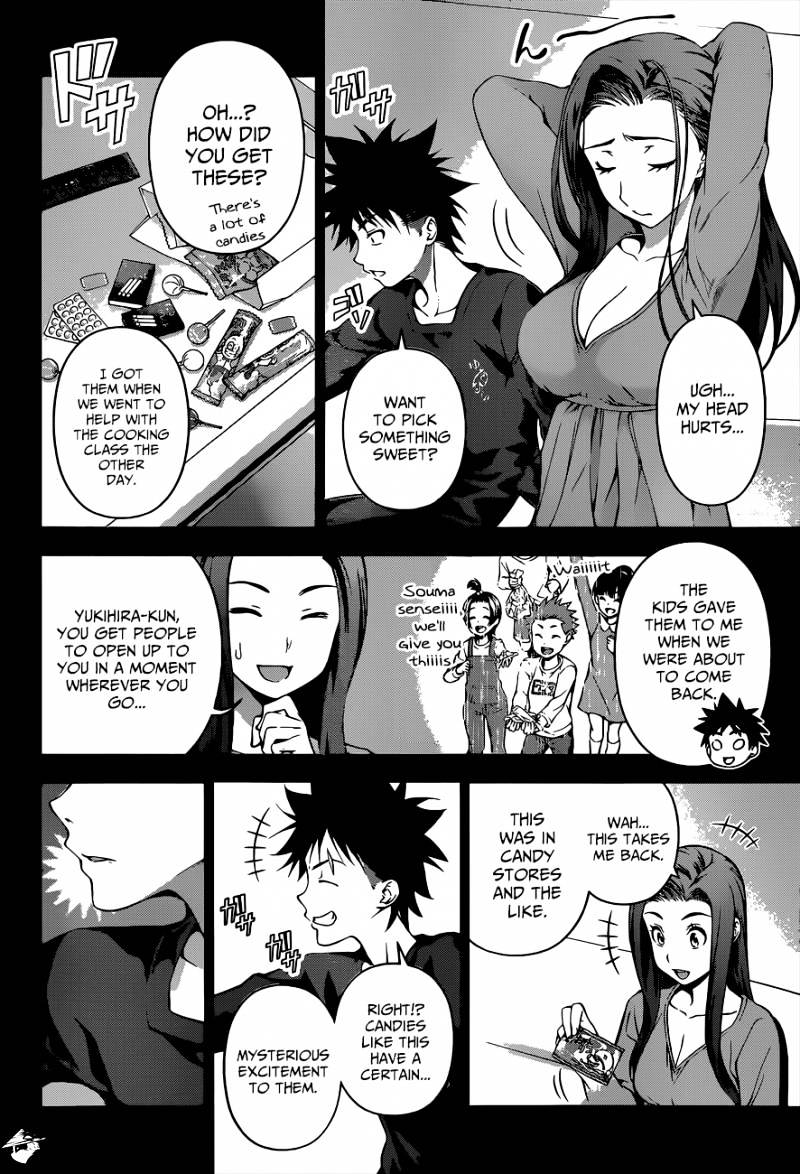Page 17 of Chapter 63