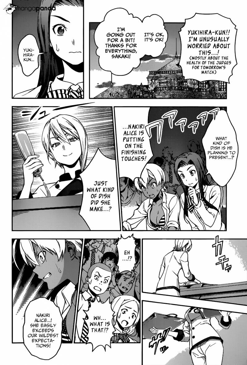 Page 19 of Chapter 63