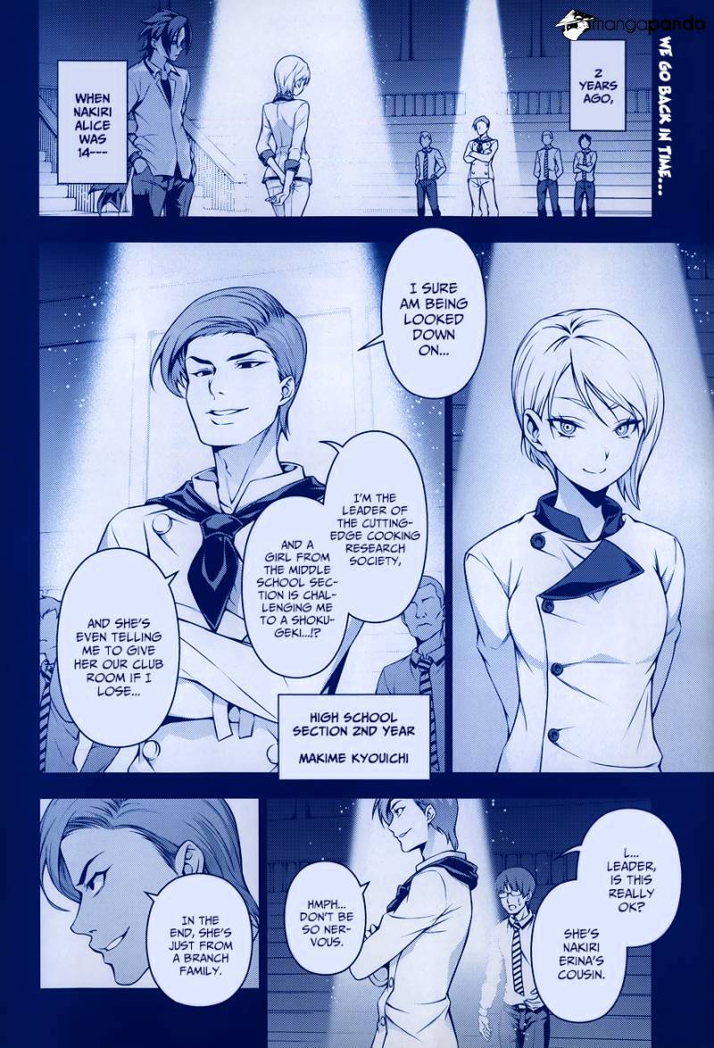 Page 3 of Chapter 64