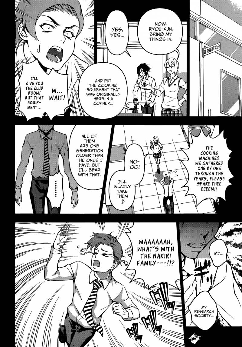 Page 5 of Chapter 64