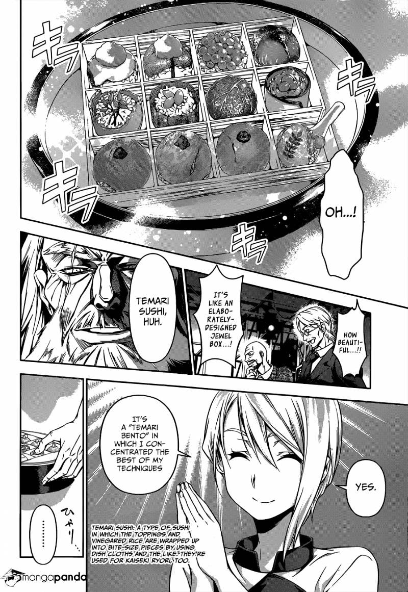 Page 9 of Chapter 64