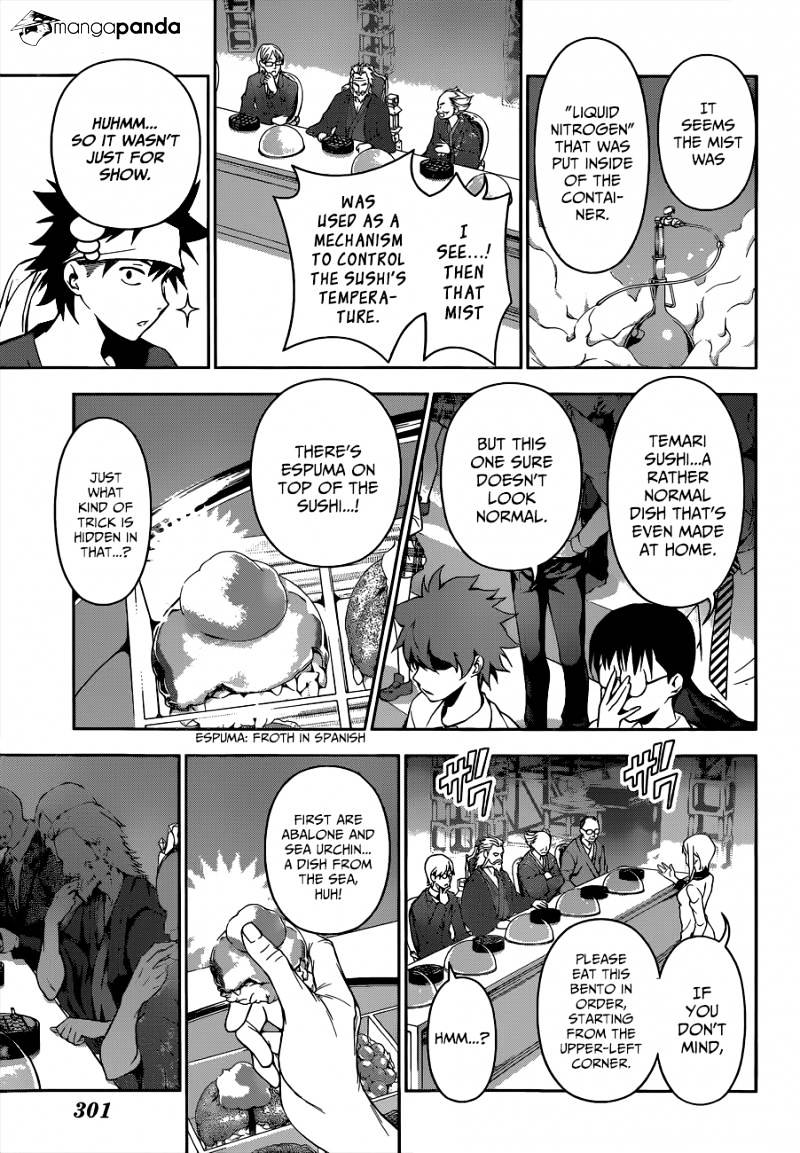 Page 10 of Chapter 64