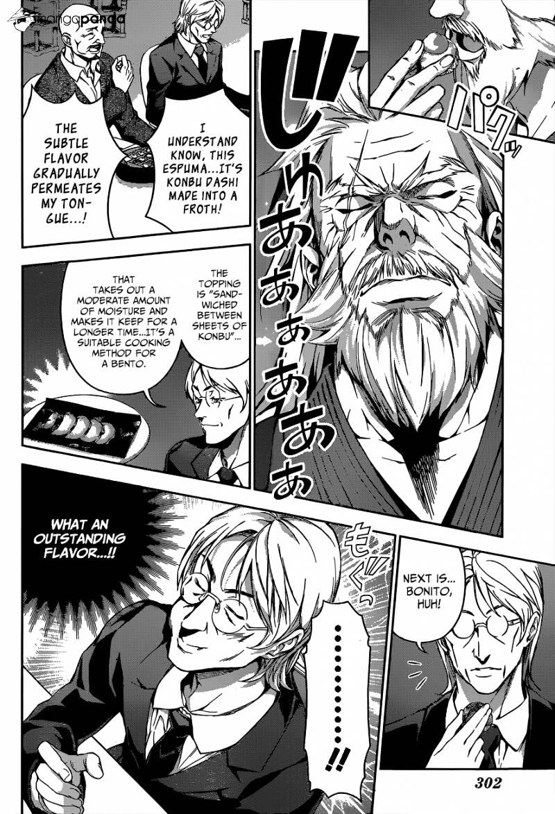 Page 11 of Chapter 64