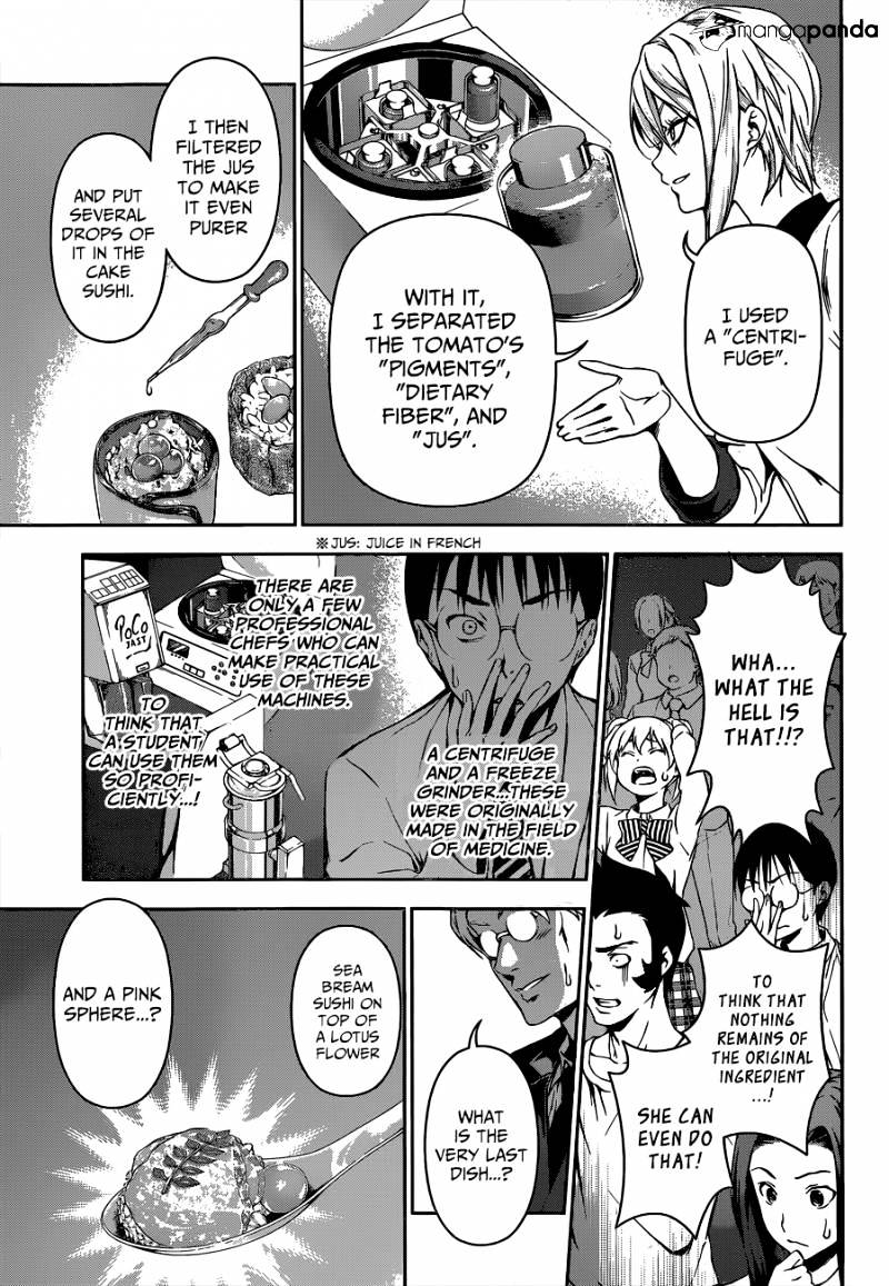 Page 14 of Chapter 64