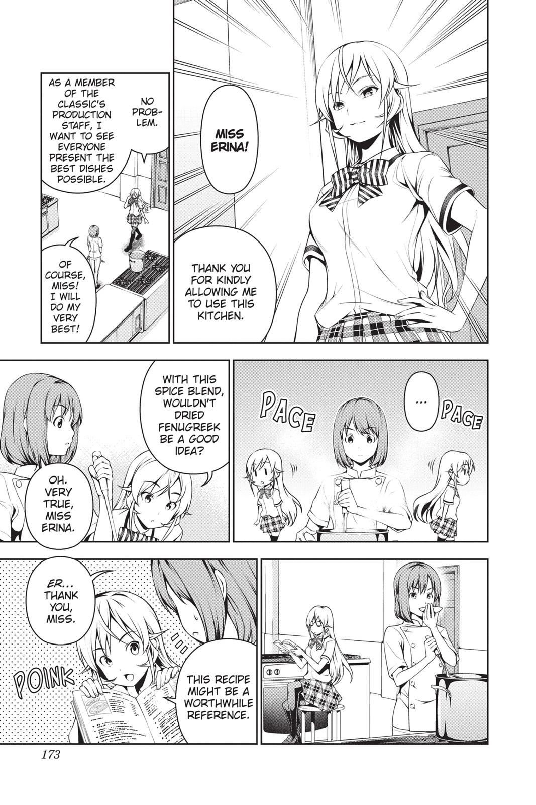 Page 3 of Chapter 65.5