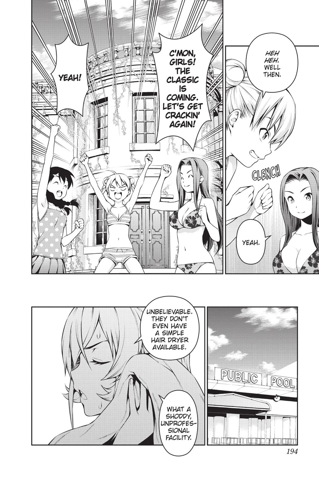 Page 24 of Chapter 65.5