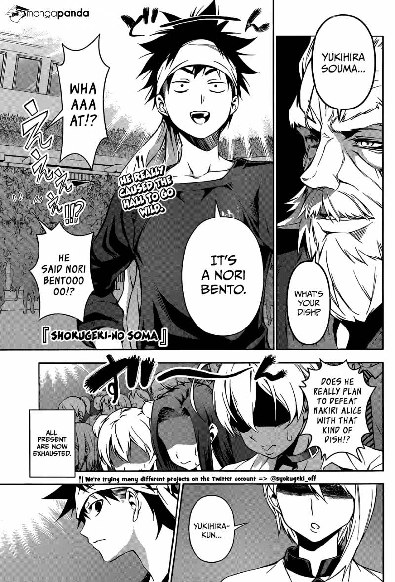Page 2 of Chapter 65