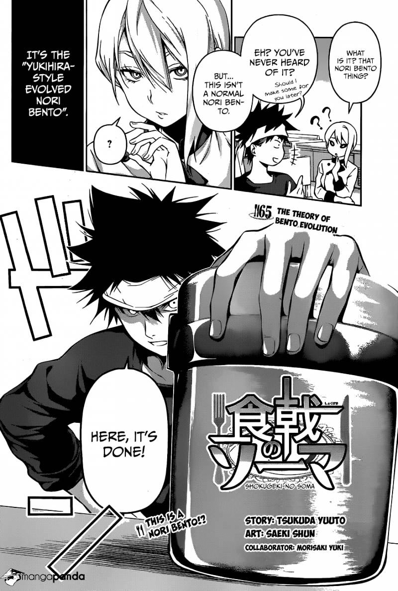 Page 3 of Chapter 65