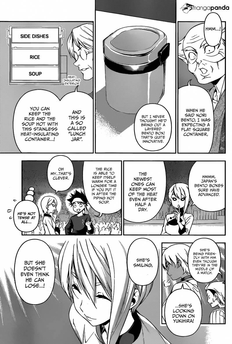 Page 4 of Chapter 65