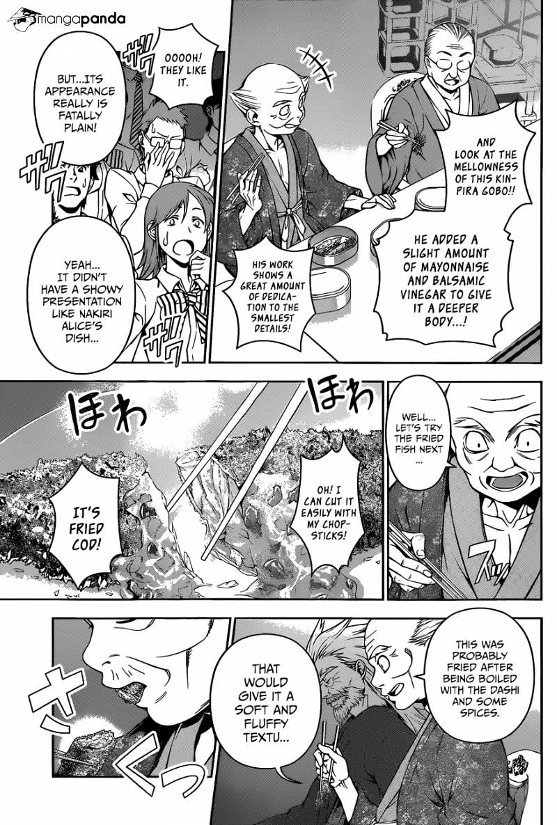 Page 6 of Chapter 65