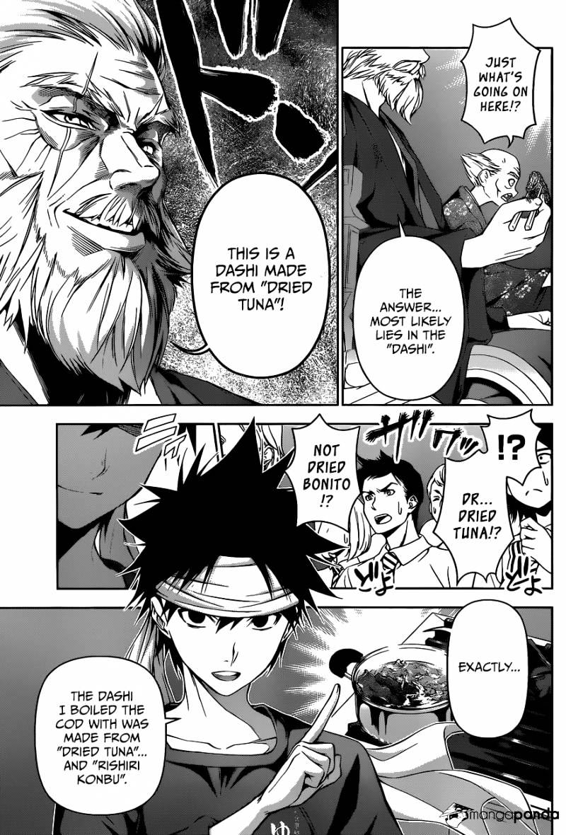 Page 8 of Chapter 65