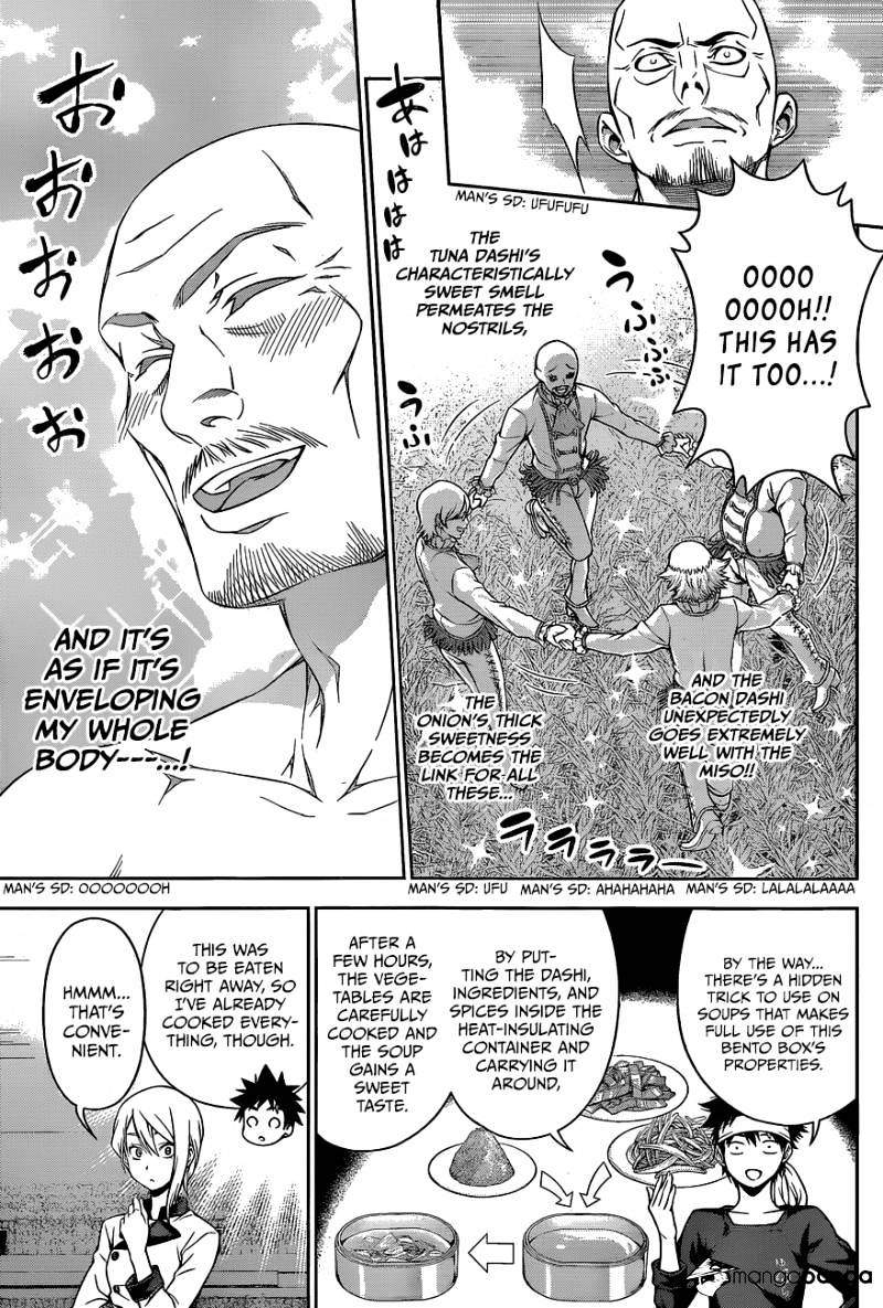 Page 10 of Chapter 65
