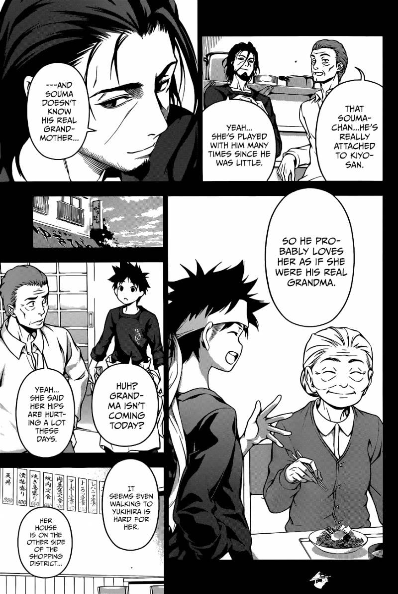 Page 14 of Chapter 65