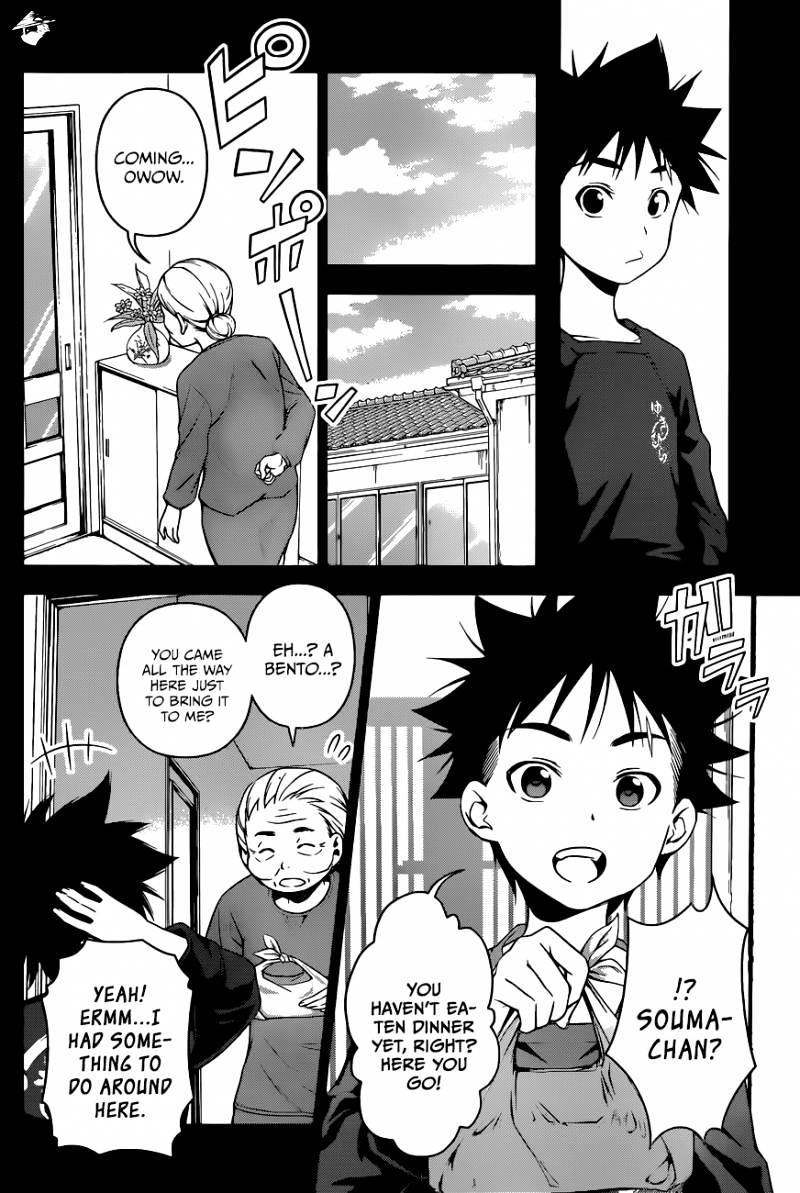 Page 15 of Chapter 65