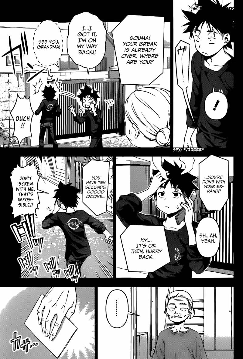Page 16 of Chapter 65