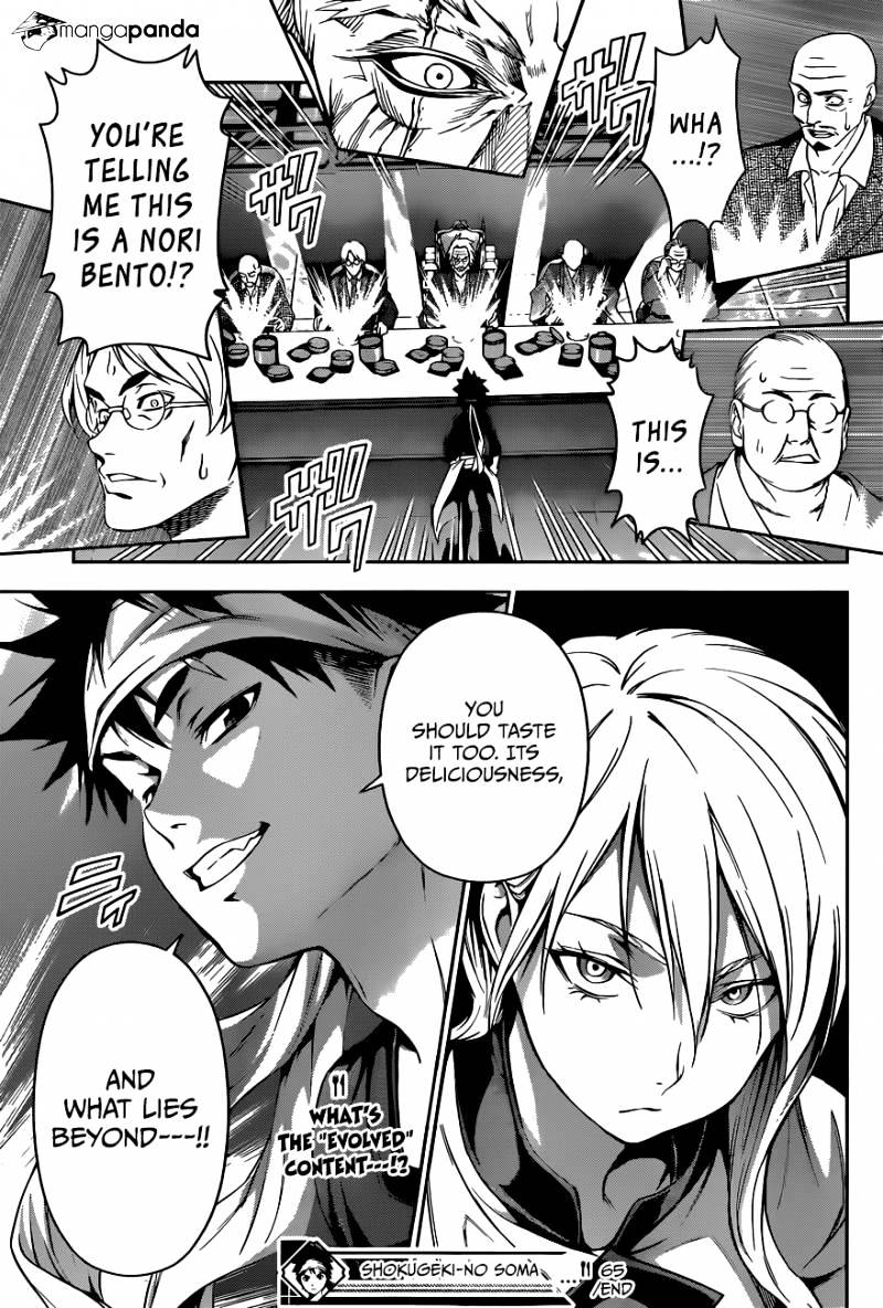 Page 20 of Chapter 65