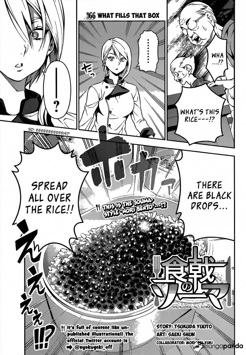 Page 2 of Chapter 66