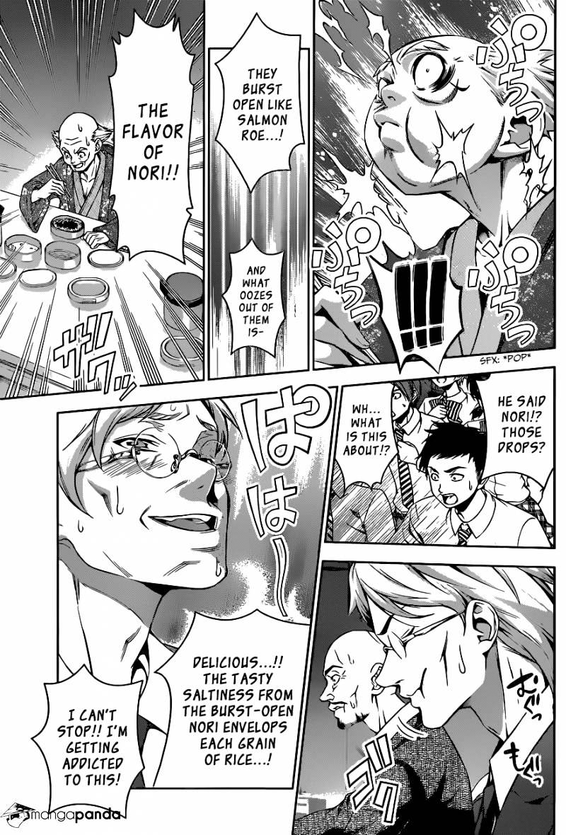 Page 4 of Chapter 66