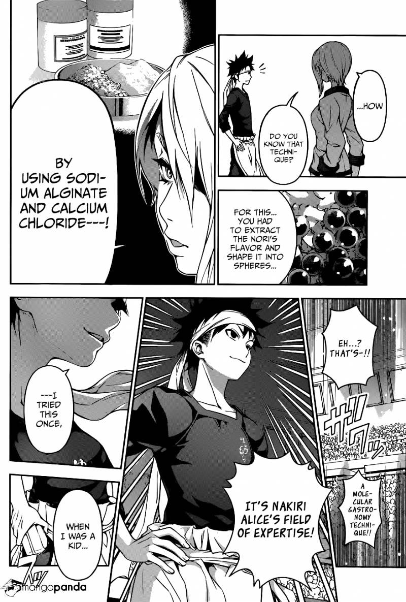 Page 5 of Chapter 66