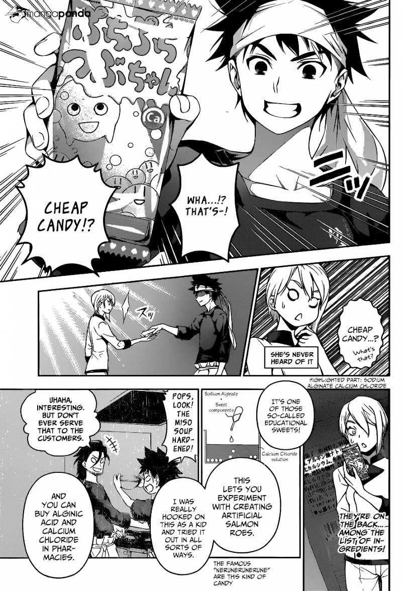 Page 6 of Chapter 66