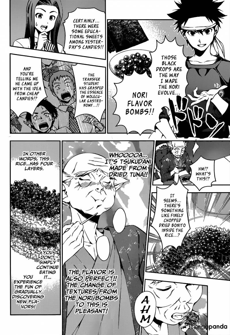 Page 7 of Chapter 66