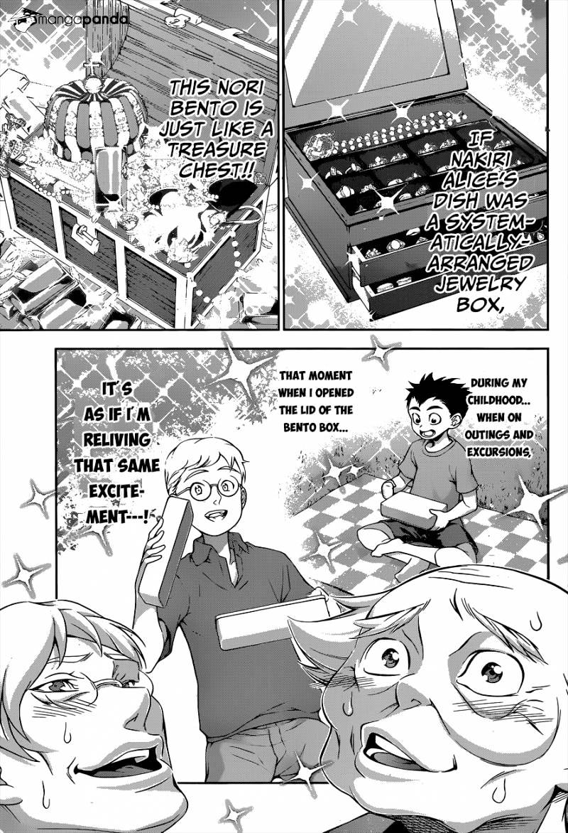 Page 8 of Chapter 66