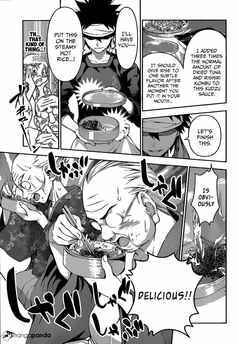 Page 10 of Chapter 66