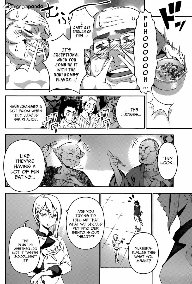 Page 11 of Chapter 66