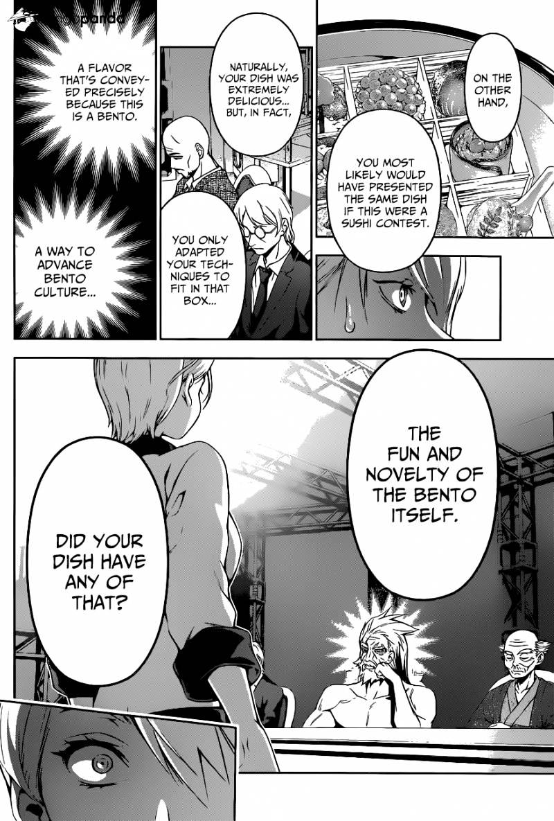 Page 13 of Chapter 66