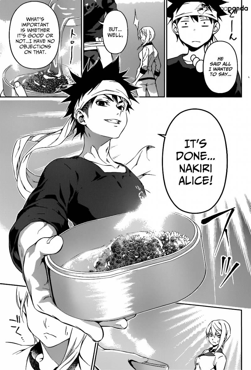 Page 14 of Chapter 66