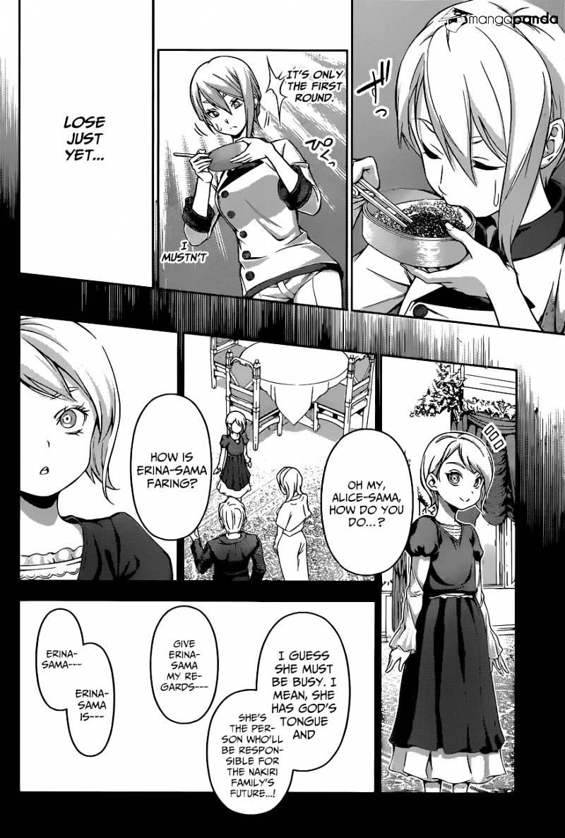 Page 15 of Chapter 66