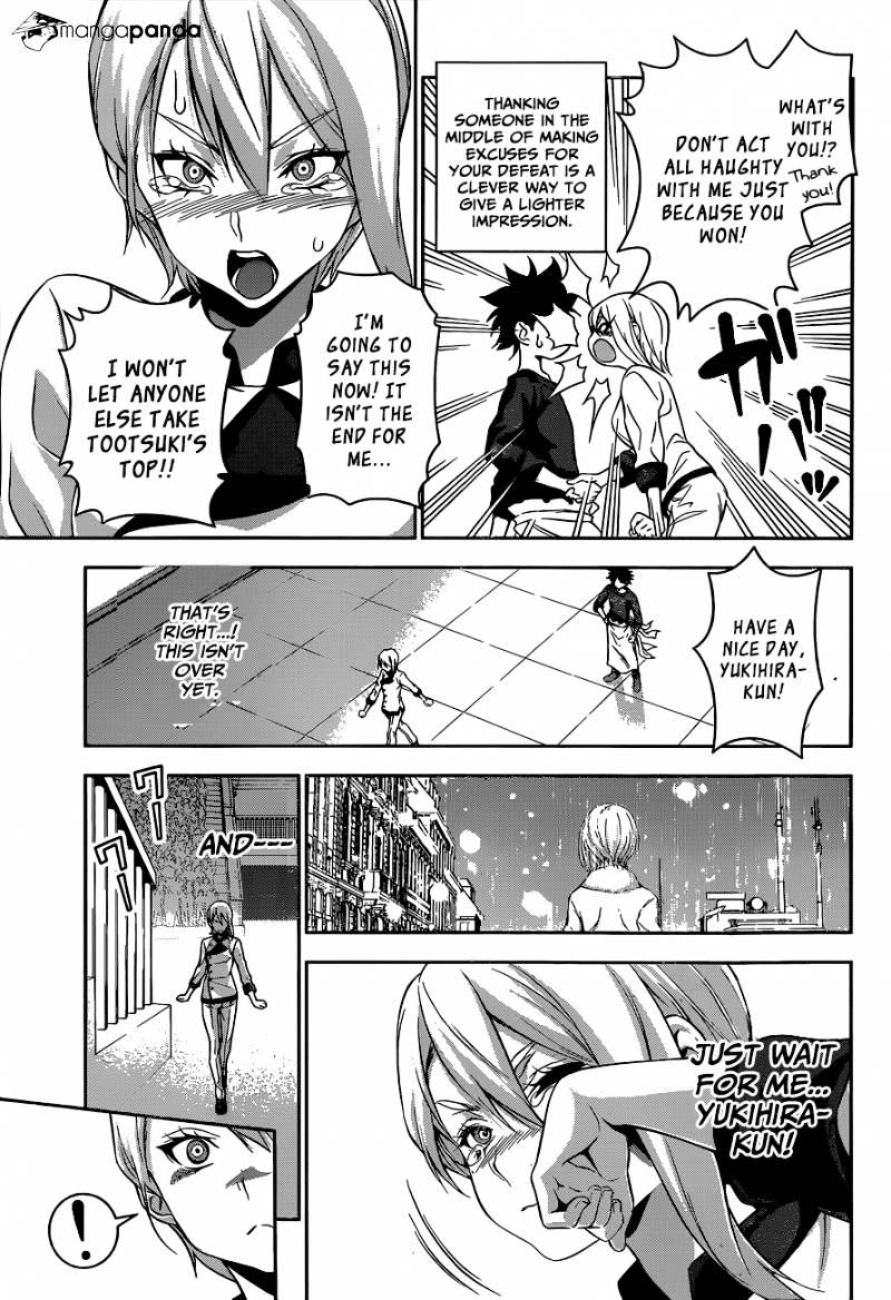 Page 7 of Chapter 67