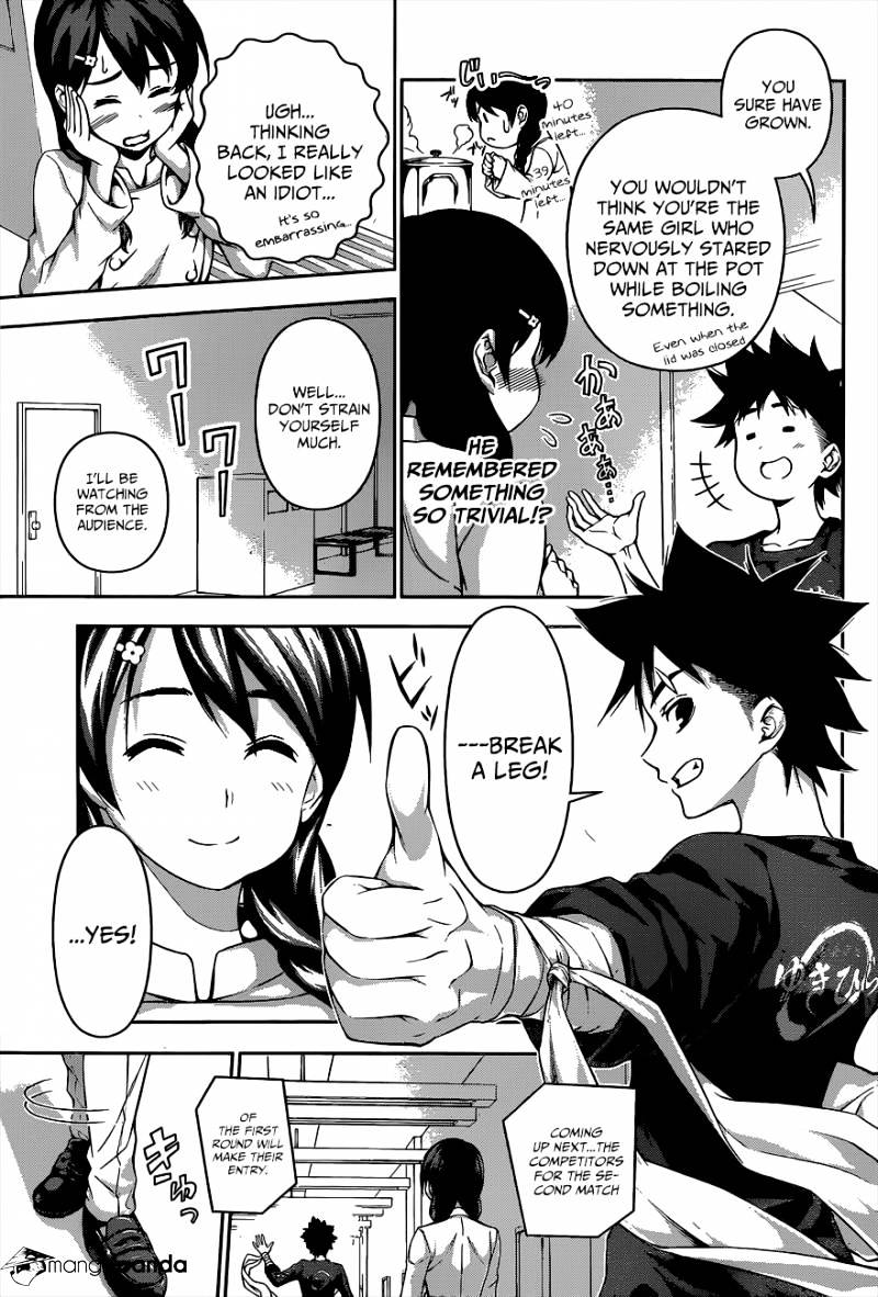 Page 11 of Chapter 67