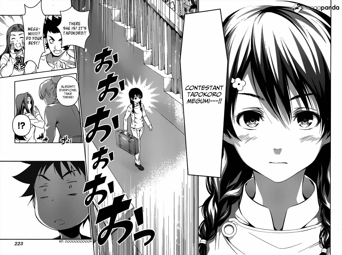 Page 12 of Chapter 67