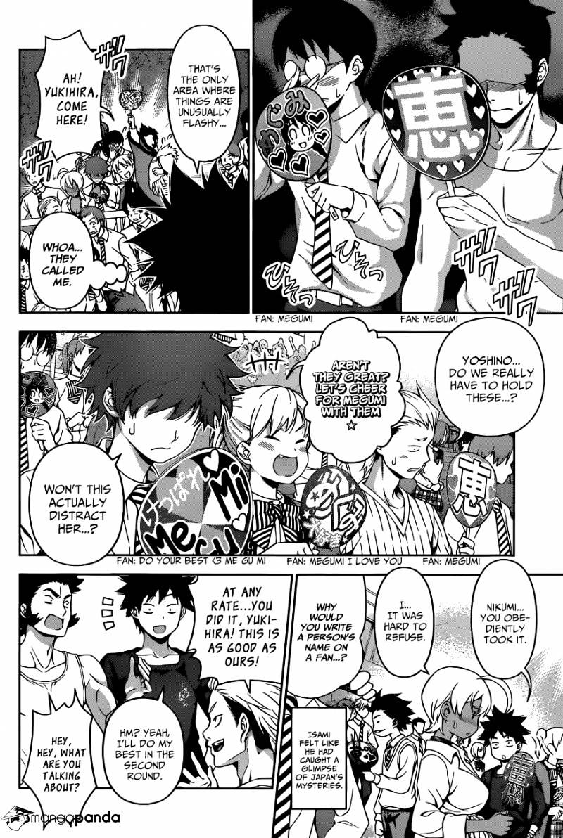 Page 13 of Chapter 67