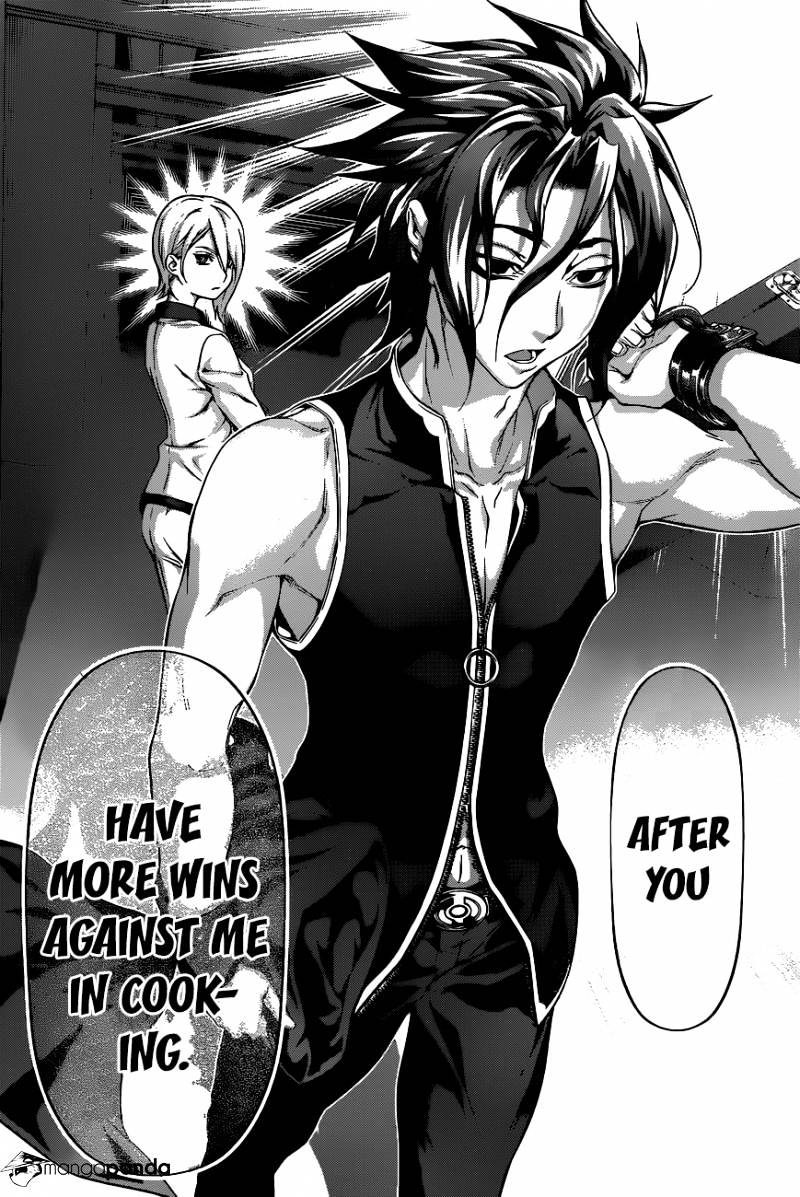 Page 17 of Chapter 67