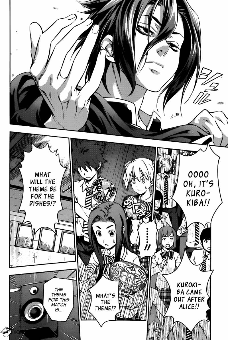 Page 19 of Chapter 67