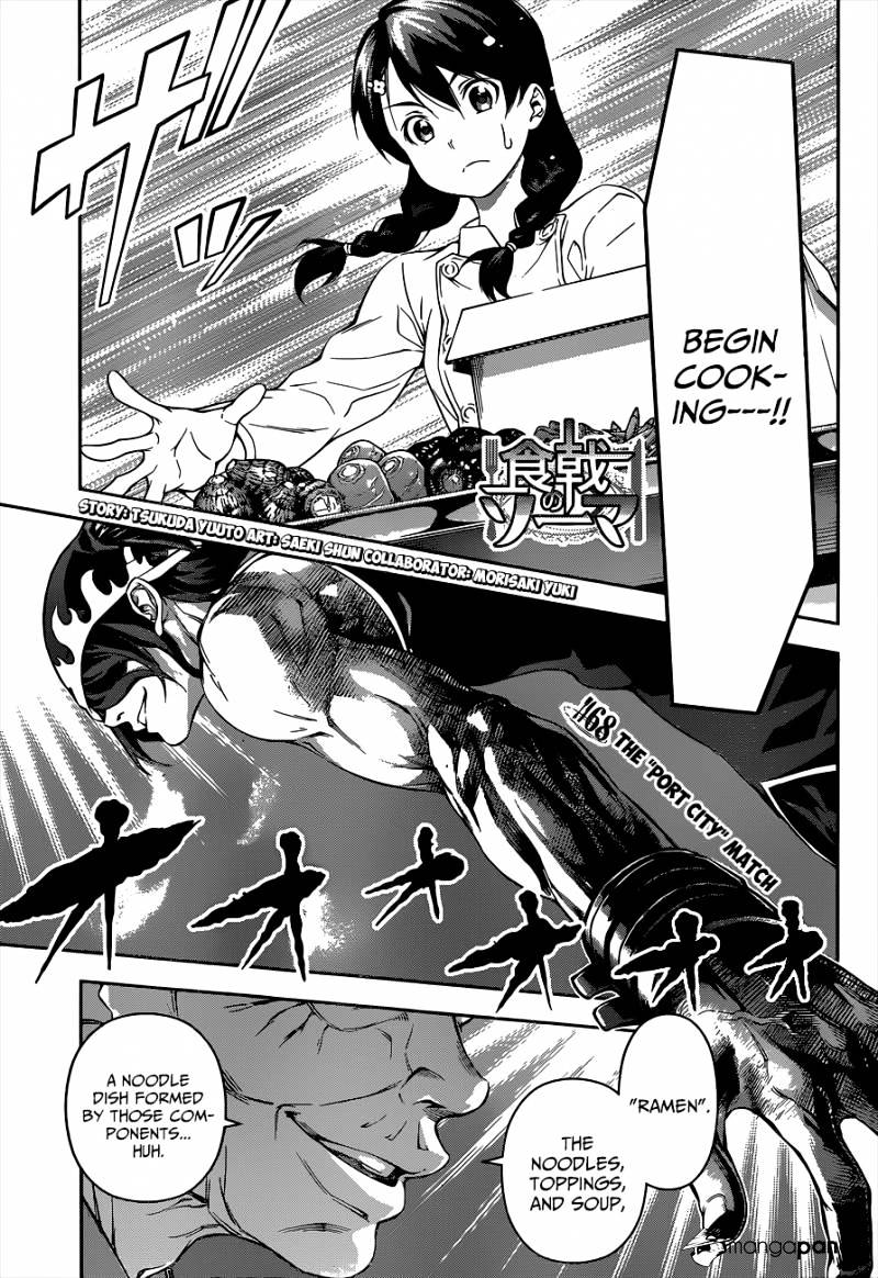 Page 2 of Chapter 68