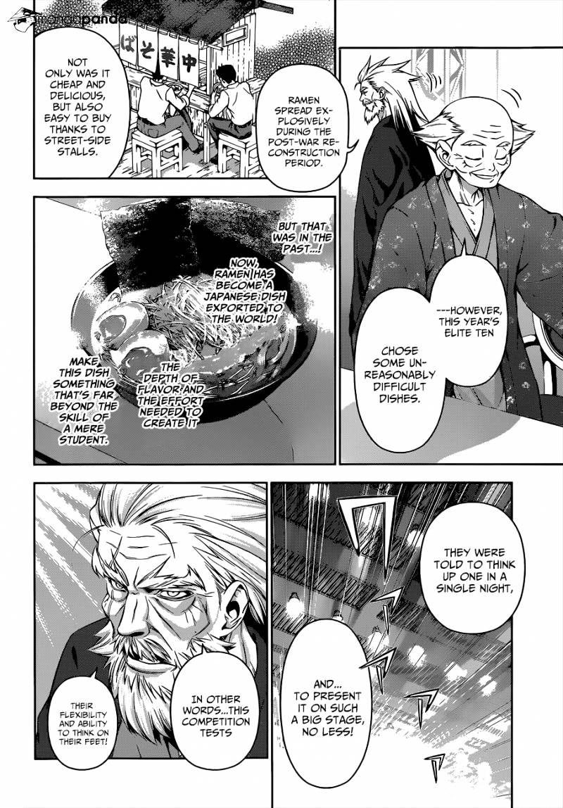 Page 3 of Chapter 68