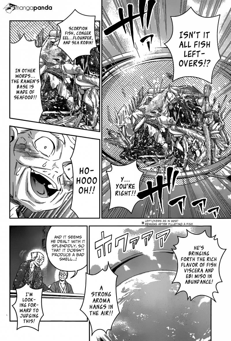 Page 5 of Chapter 68